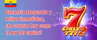 Trae a un Amigo promotion image